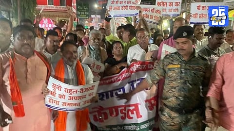 NDA Bihar Band