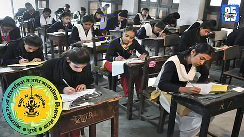 Maharashtra Education