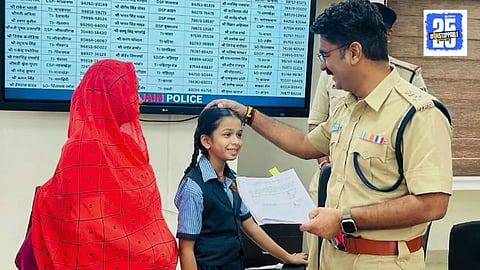 Ujjain Girl Police Job