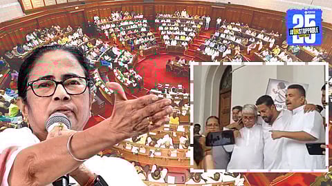 BJP and TMC MLAs clash during a heated session in the West Bengal Assembly, sparking political tensions.