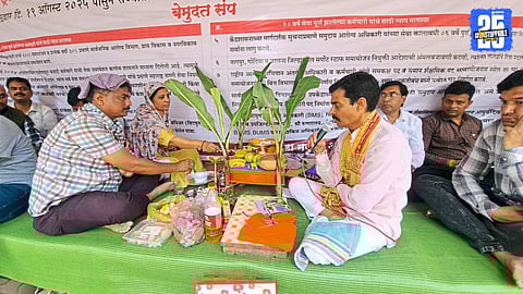 NRHM employees in Satara perform Satyanarayan Puja during their indefinite strike.