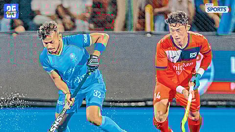 Asian Hockey Cup