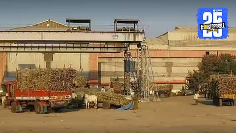 Karnataka Sugar Mills
