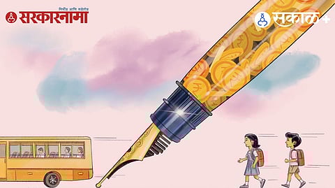 Educational expenditure survey