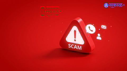 Online Shopping Fraud Prevention
