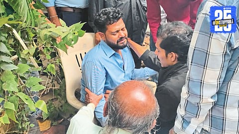 Kolhapur Killing case