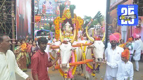 Miraj Ganpati Visarjan