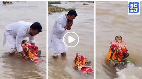 Ganpati Visarjan Viral Video