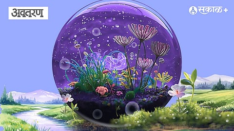 Origin of life