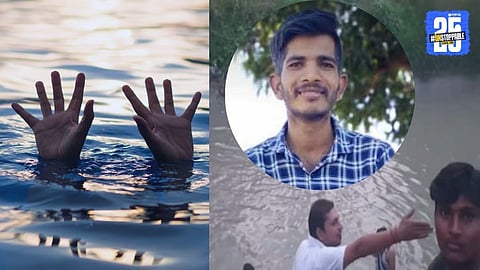 Young Man Missing in Kukadi River