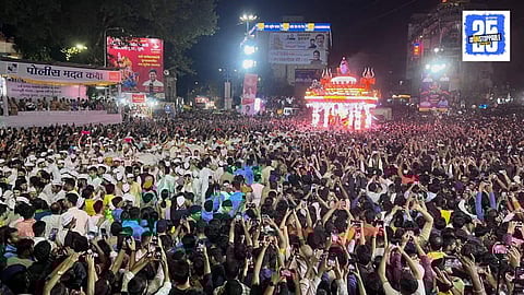 Pune Manache Ganpati