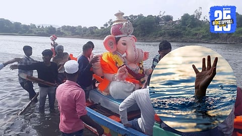 Pune Ganesh Visarjan 2025