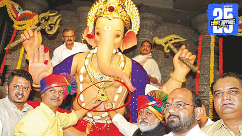 Kolhapur Ganpati 2025