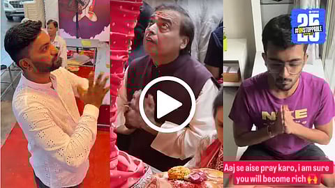 Mukesh Ambani at Lalbaugcha Raja Viral Video