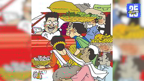 Maharashtra Transport