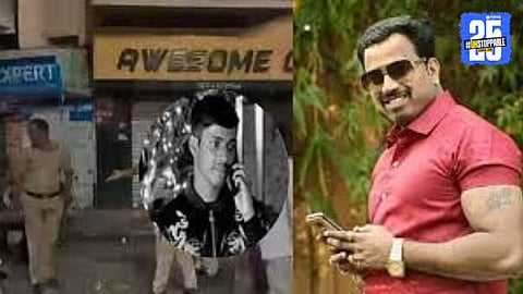 Pune Crime
