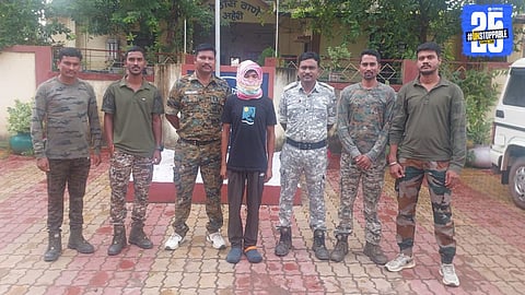 Maoist Arrested