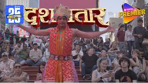 परदेशातही दशावताराचा बोलबाला ! न्यूयॉर्कच्या टाईम्स स्क्वेअरवर झळकला मराठी सिनेमाचा भव्य टीझर!