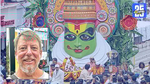 Pune Ganesh Visarjan 2025