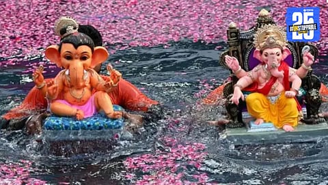 Ganesh Visarjan 2025