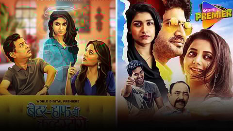 BETTER HALFCHI LOVESTORY ON OTT