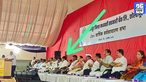 "Satej Patil and Raju Shetti clash over farmers’ loan waiver during district bank meeting in Kolhapur."