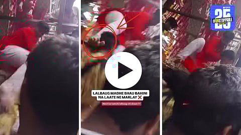 Lalbaugcha Raja Viral Video