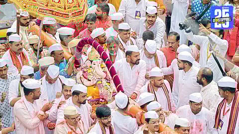 Pune Ganesh Visarjan 2025