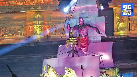 Ganesh Visarjan 2025: