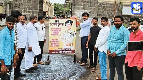 "Nationwide support for IPS Anjana Krishna rises as Ajit Pawar’s viral clip sparks political debate."