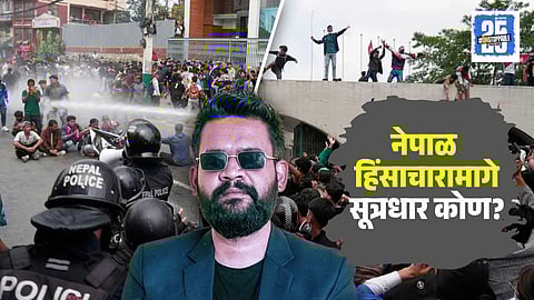 Nepal Protest Mastermind Balendra Shah