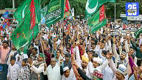 Eid E Milad 2025