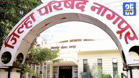 Education News