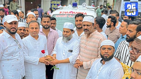 Prophet Jayanti