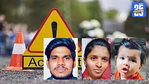 Gangapur Accident