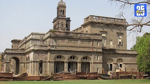 Pune University