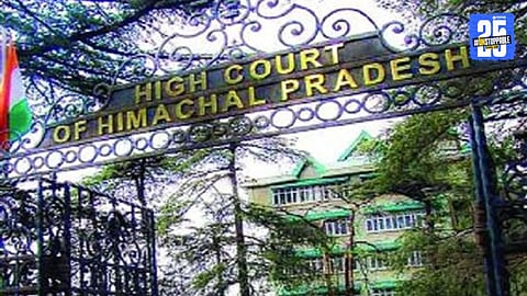 Himachal Pradesh High Court ruling clarifies that human teeth are not considered a dangerous weapon under IPC Section 324.