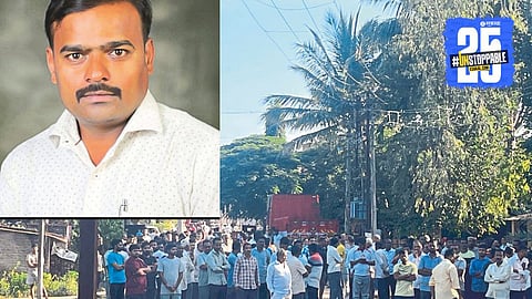 Sangli Killing Case