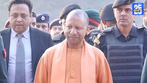 Uttar Pradesh