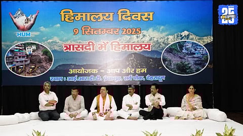 Uttarakhand