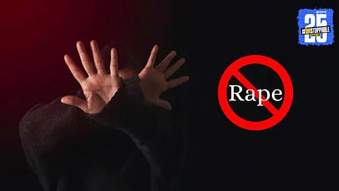 rape case