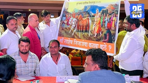 Pune Politics