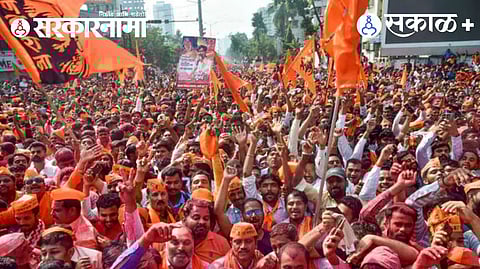 Maratha reservation protest