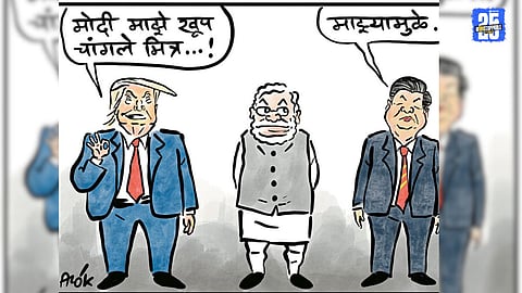 India US Relations
