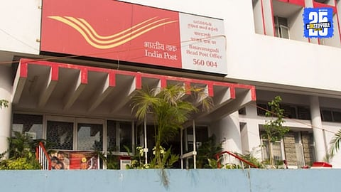 Post Office Scheme