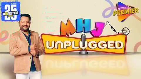 "MHJ Unplugged" पॉडकास्ट सिरीजमध्ये उलगडणार हास्यवीरांचं विनोदापलीकडलं आयुष्य
