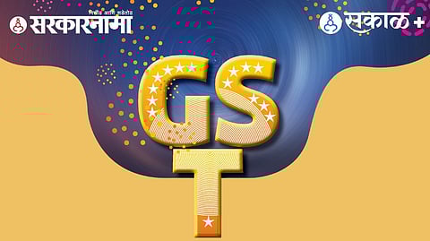 GST cuts