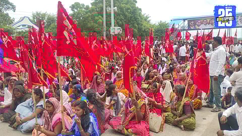 Banjara Reservation