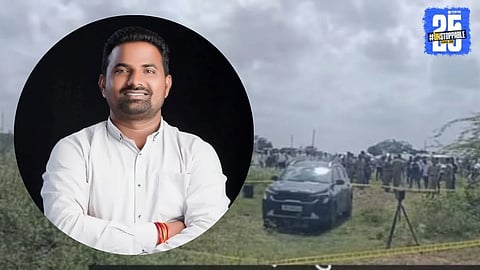 Beed Crime
