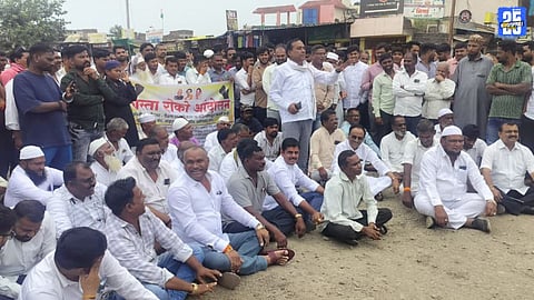 Chh. Sambhajinagar
